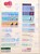 Kavel 1274 (72)