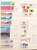 Kavel 1274 (84)