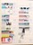 Kavel 1274 (88)