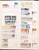 Kavel 1272 (36)