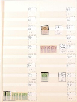 Kavel 1271