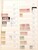 Kavel 1271 (3)
