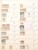 Kavel 1271 (5)
