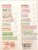 Kavel 1271 (16)
