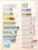 Kavel 1271 (26)