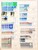 Kavel 1271 (29)