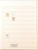 Kavel 1271 (54)