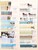 Kavel 1271 (59)