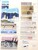 Kavel 1271 (68)