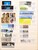 Kavel 1271 (71)