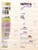 Kavel 1271 (77)