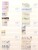 Lot 1260 (8)