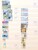 Lot 1260 (21)
