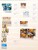 Lot 1260 (23)