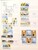Lot 1260 (25)