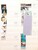 Lot 1260 (28)