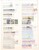 Kavel 1259 (8)