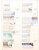 Kavel 1259 (10)