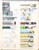 Kavel 1259 (27)