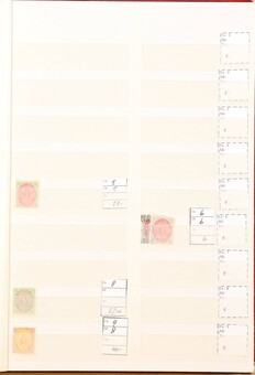 Kavel 1258