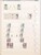 Lot 1267 (5)