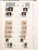 Lot 1267 (11)