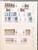 Lot 1267 (27)