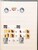Lot 1267 (37)