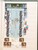 Lot 1267 (43)