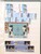 Lot 1267 (45)