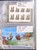 Lot 1267 (66)