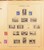 Kavel 1012 (105)