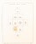 Lot 1138 (11)