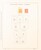 Lot 1138 (22)