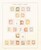 Lot 1138 (85)