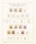 Lot 1138 (178)