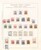 Lot 1138 (197)