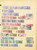Kavel 1179 (22)