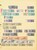 Kavel 1179 (26)