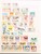 Kavel 1181 (4)