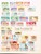 Kavel 1181 (9)