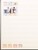 Kavel 1181 (14)