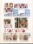 Kavel 1181 (21)