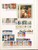 Kavel 1181 (26)
