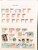 Kavel 1181 (29)
