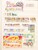 Kavel 1181 (44)
