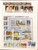 Kavel 1181 (57)