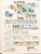 Kavel 1181 (62)