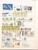 Kavel 1181 (64)