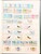 Kavel 1181 (75)